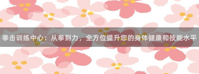 xk星空体育官网下载平台是正规平台吗