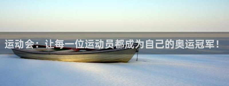 k1体育十年品牌值得信赖