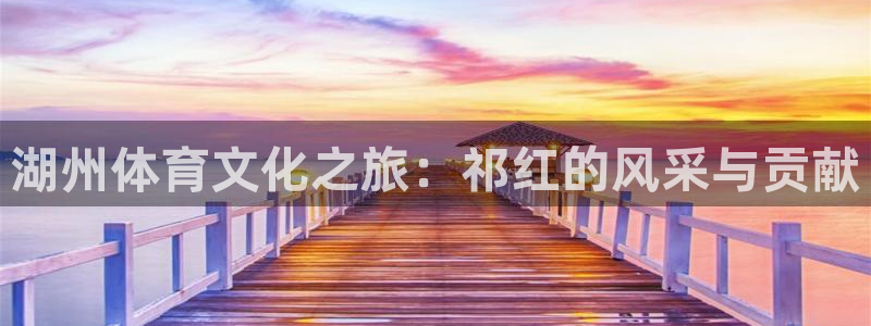 k1体育链接
